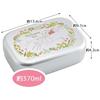 Skater Bento Box My Neighbor Totoro Mei and Me 370ml Aluminum Warm Storage Compatible for Children Made in Japan ALB5NV-A