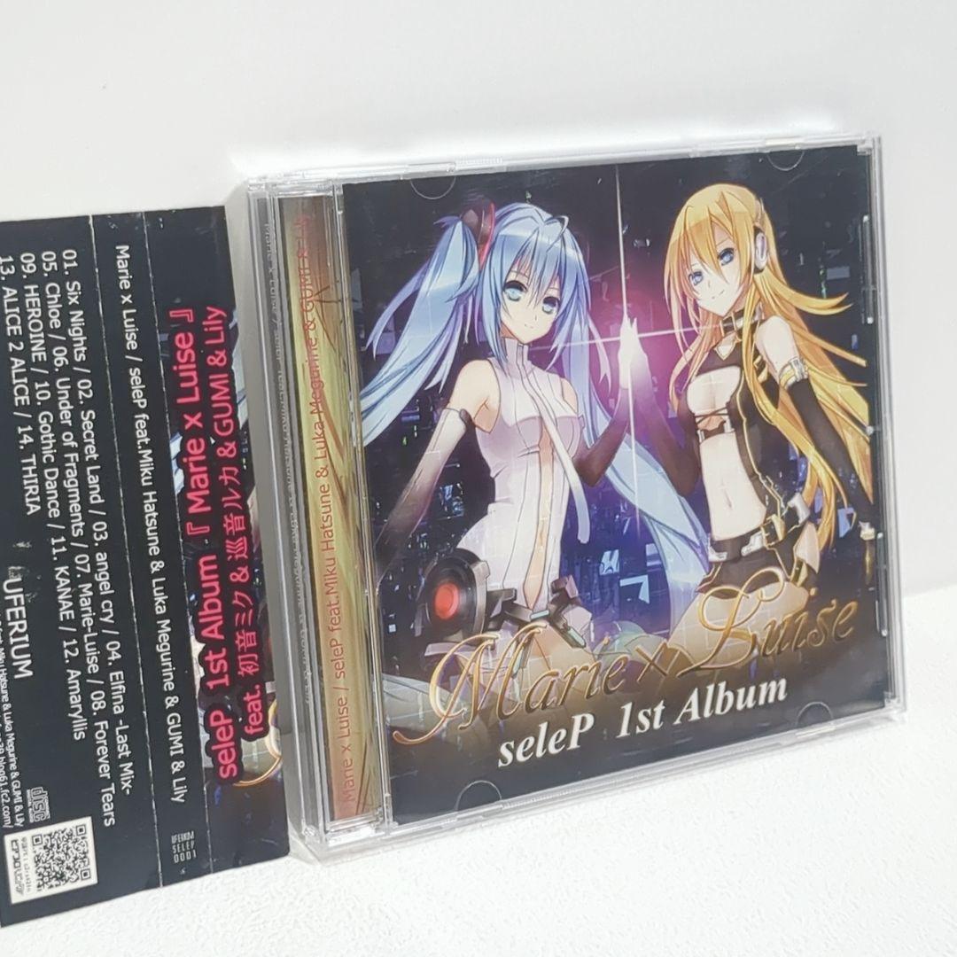 

[USED] Marie×Luise seleP UFERIUM Vocaloid Doujin CD