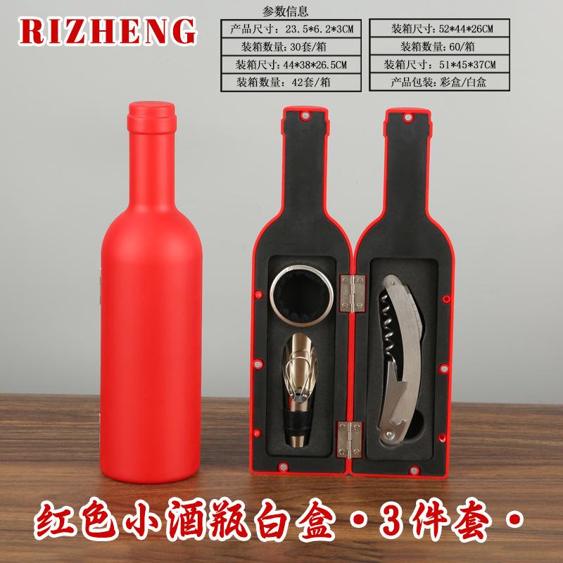 3/5pcs Wine Cork Opener Set Wine Bottle Shape Various Styles for Hotels Restaurants Family Gatherings Holiday Gifts
