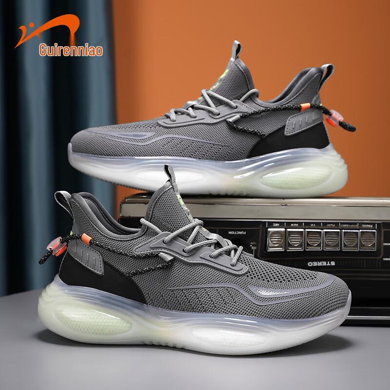 Guirenniao Men s Breathable Casual Sports Shoes EUR 39