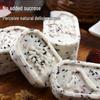 Yideli Jujube Yam Eight-Treasure Cake