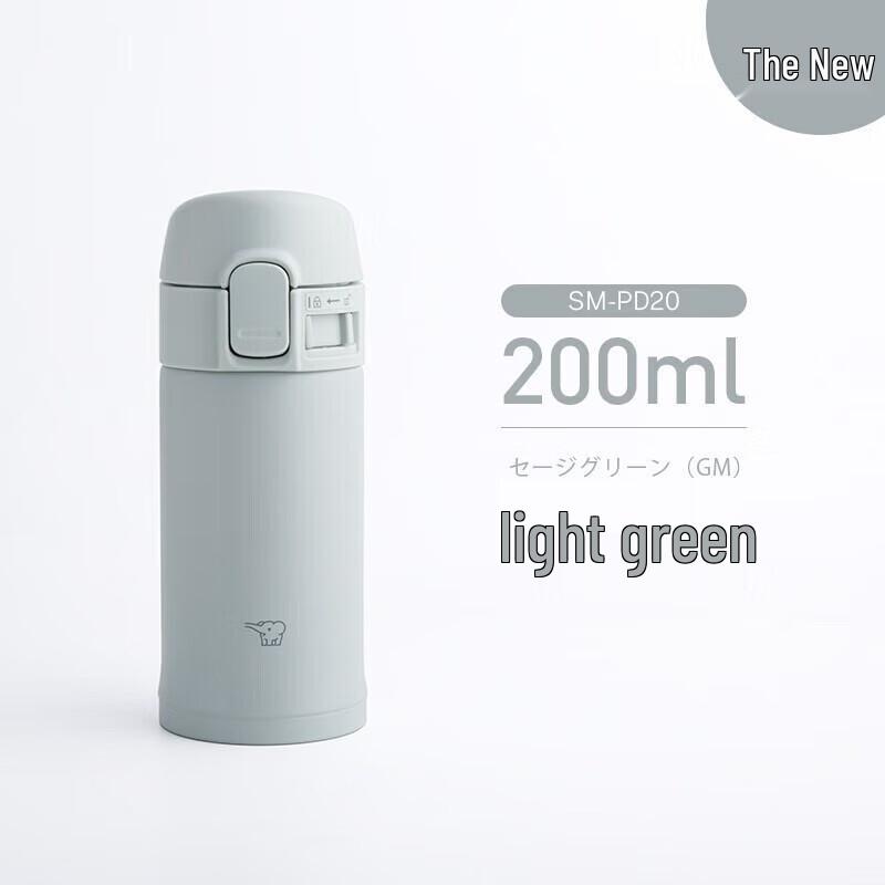 Zojirushi SM-PD20 Mini Portable Stainless Steel Vacuum Mug