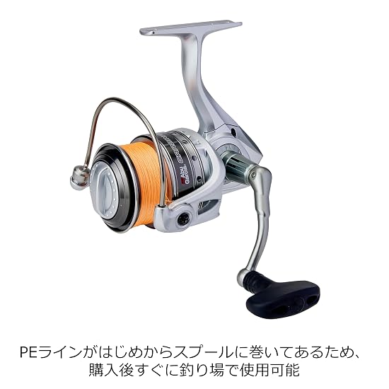 AbuGarcia CARDINAL III SX3000H High Gear - Moulinet Spinning PE #2 165m avec Ligne PE et Bobine de Rechange Inclus