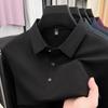 Men's Long Sleeve Polo - Loose Fit, Fashionable Lapel, Versatile Solid Color, Casual T-Shirt for Spring/Autumn