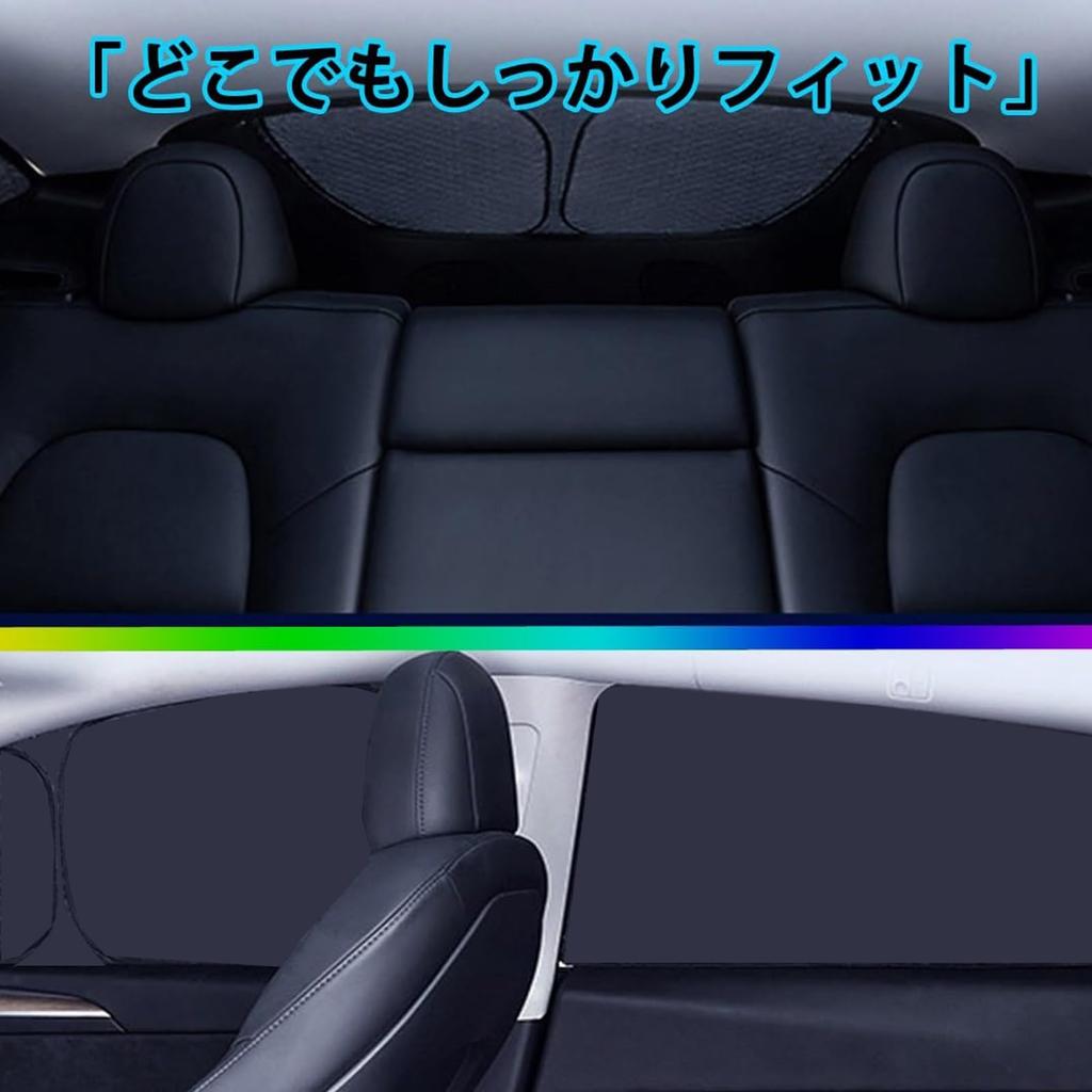 3 Series Sedan G20 F30 Sunshade for Cars, Heat-Prevention, Heat-Prevention, Car Window, Napping, Multi-Sun