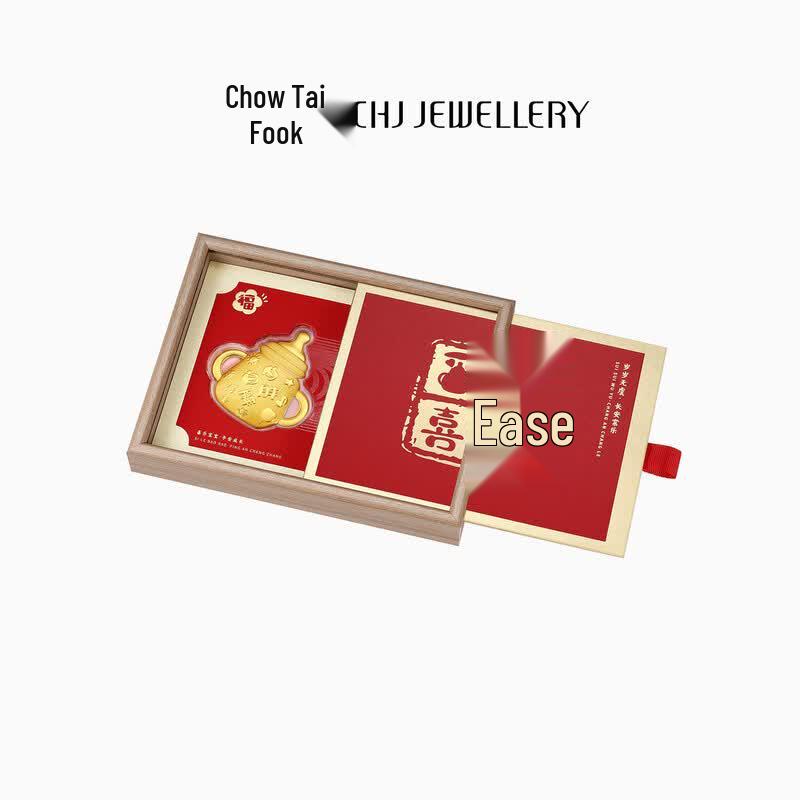 CHJ Pure Gold Baby Bottle Photo Frame Ornament