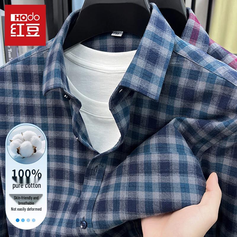 Hodo Men s Brushed Cotton Plaid Long-Sleeve Shirt 39