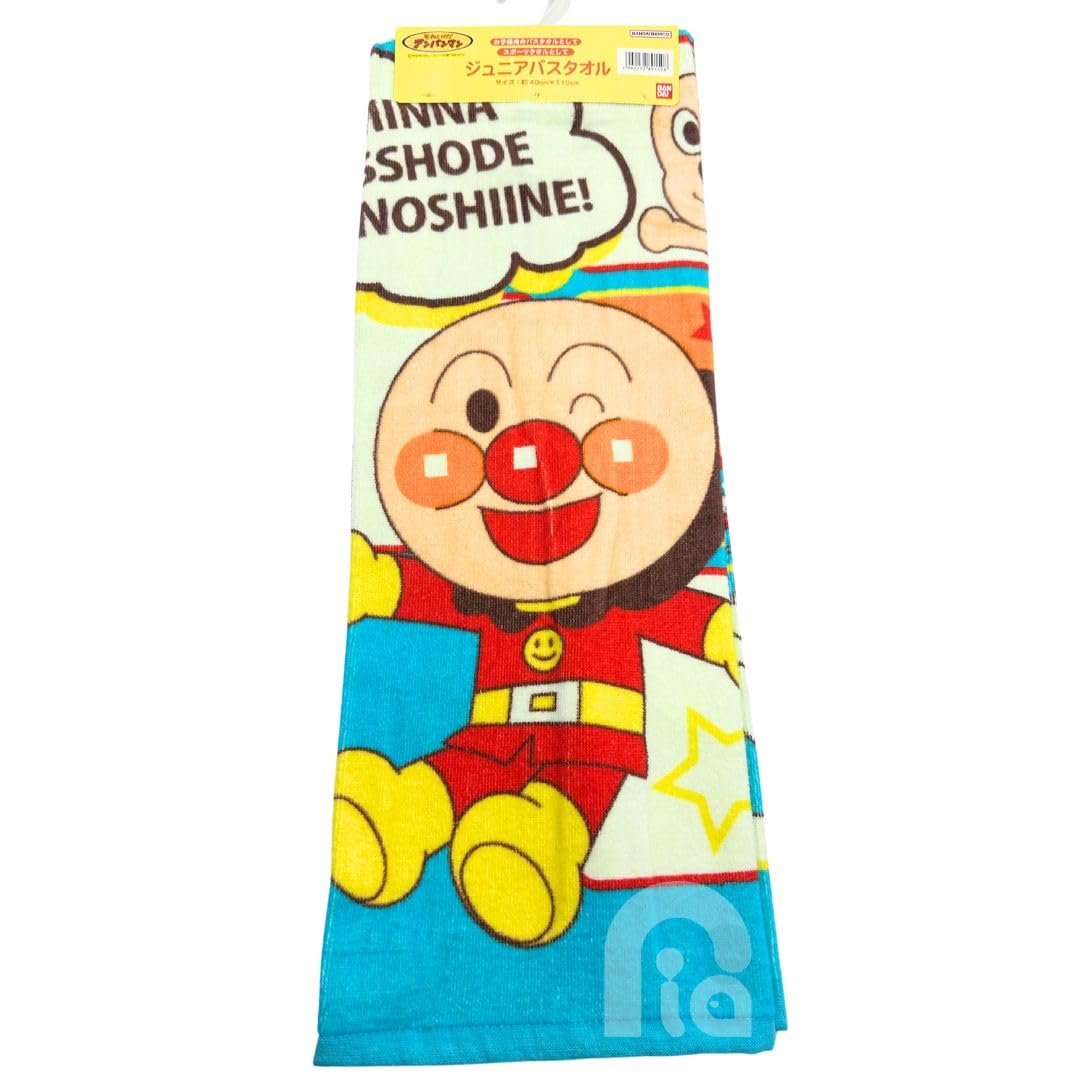 

Marushin Anpanman Junior Bath Towel Minna Shugo Marushin Anpanman Long Towel 891508