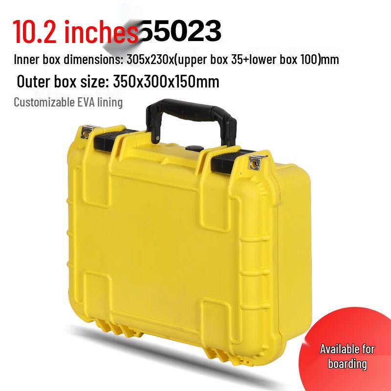 Jun Ding Ying AX55023 Portable Yellow Safety Case