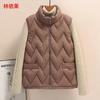 Down Cotton Vest Women's Autumn and Winter Fashion Mother Vest Jacket Loose and Light Vest Vest Warm Cotton Jacket Top
