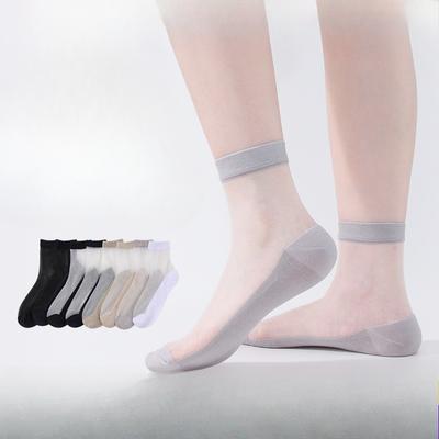 Nouveaux Bas d'Été Fins pour Hommes, Décontractés, Cools, Respirants, en Cristal