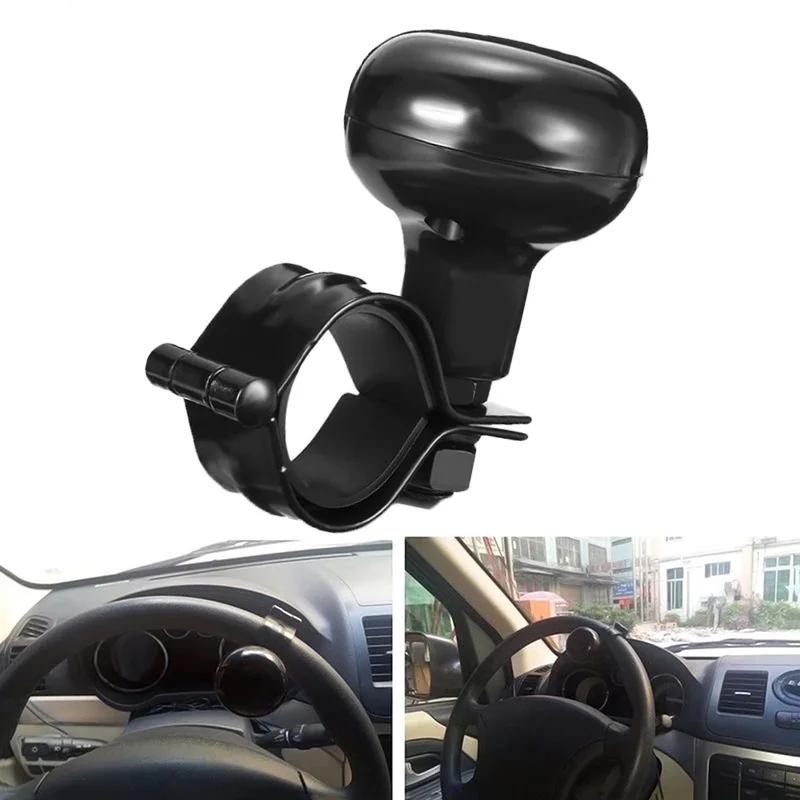 

Universal Heavy Duty Anti-slip Steering Wheel Cover With Spinner Knob Booster Handle Auxiliary Grip For Car Truck чёрный
