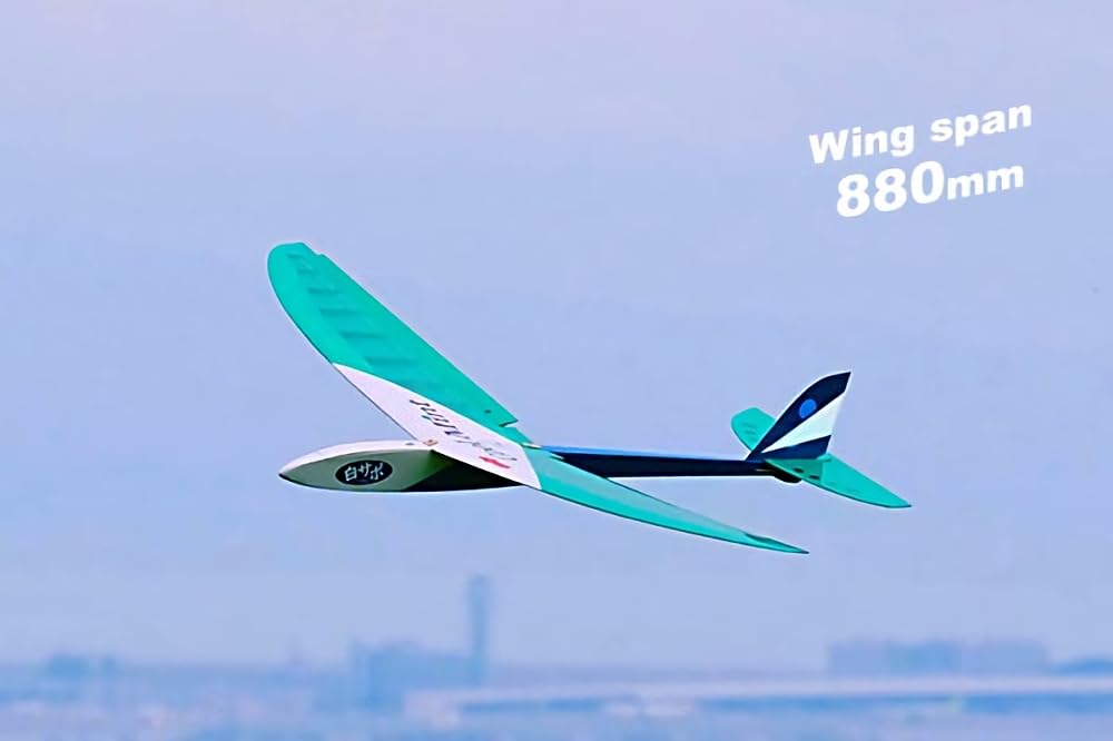 OK Mokei PILOT Cool Mint Balsa Kit Glider Aileron Plane 12175