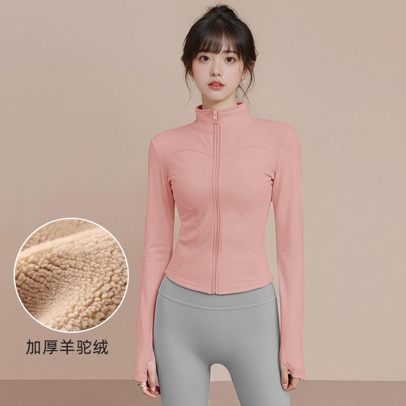 Fleece thickened yoga clothes women's new running sports training yoga jacket fitness long-sleeved stand-up neck zipper top