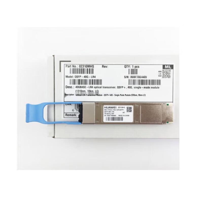 

Huawei QSFP-40G-LR4 40G Single-Mode Optical Module