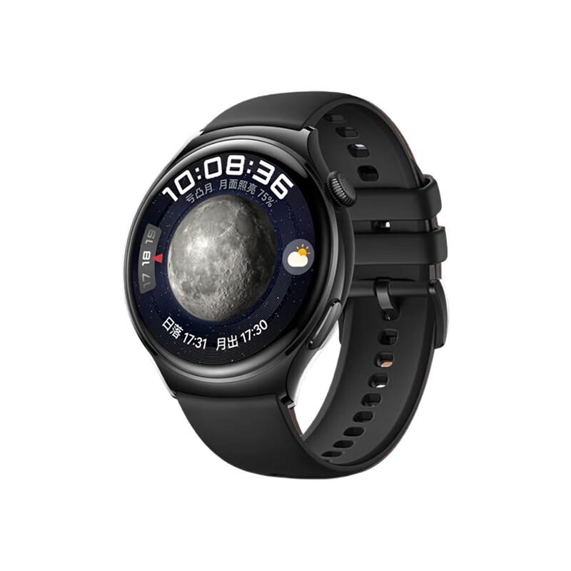 

HUAWEI Watch 4 Sport Smartwatch (CN version)