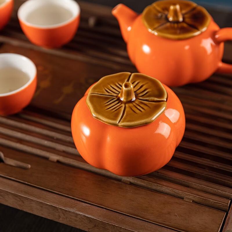 Bang.Yi.Ke Portable Persimmon Ruyi Tea Set