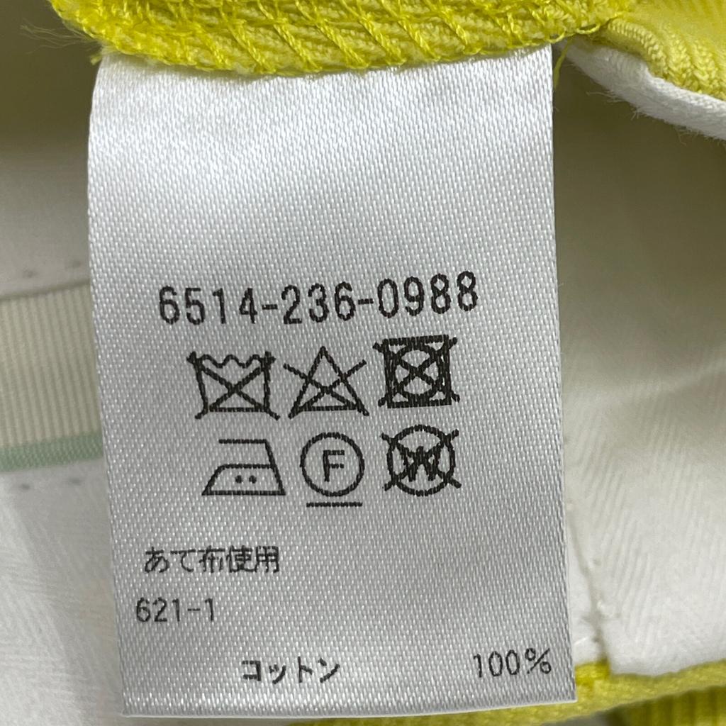 DRAWER Yellow Cotton Twill Slim Pants Bottoms 38 yellowUsed