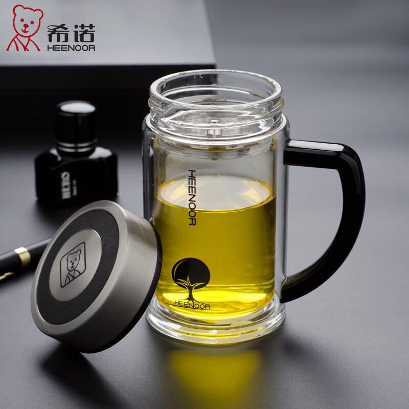 Xinuo Double-Layer Glass Tea Infuser Mug with Handle