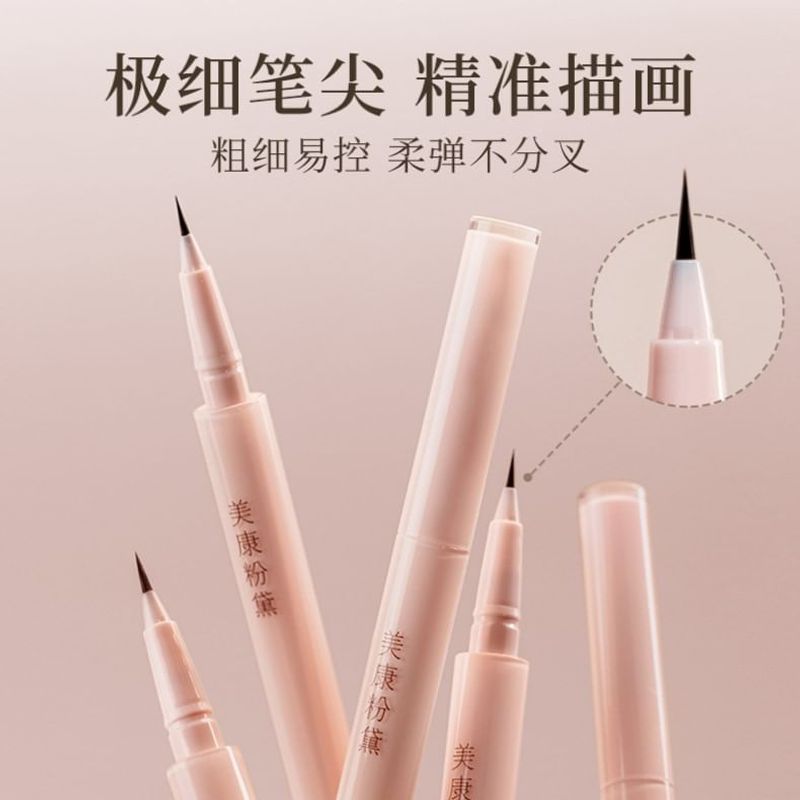 MEIKING - Liquid Eyeliner