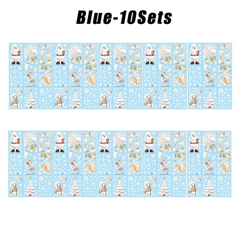 Christmas Window Stickers Christmas Window Clings Decals Double Sided Santa Claus Snowman Xmas Tree Scene Static Stickers Decor