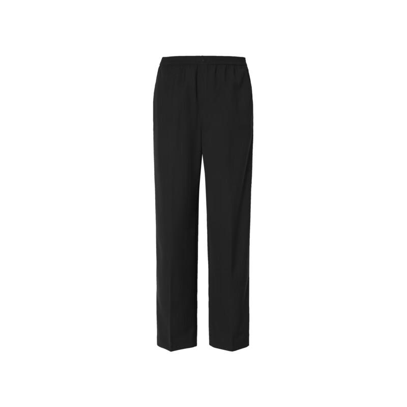 JNBY 2022 Autumn Loose Straight-Leg Trousers