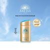 Perfect UV Sunscreen Skincare Milk