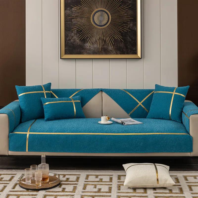 Modern Embossed Sofa Slipcover 4 Seater Gold Straps Corner Couch Covers Single Chair Furniture Protector Sofa Cushions Non-slip