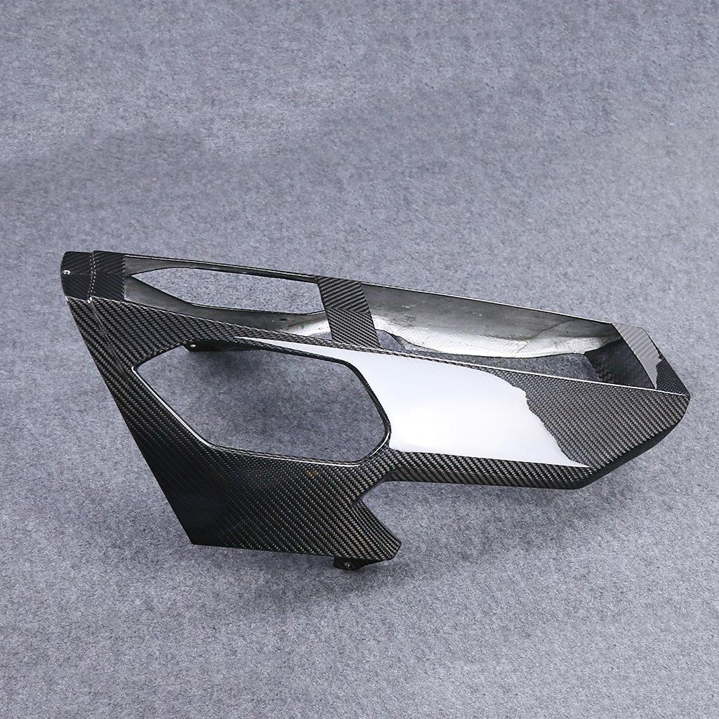 BMW M1000RR Thunder Edition Carbon Fiber Lower Fairing Cover