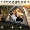 Mattress Double Camping Mat Thick with Foot Pump and Integrated 300kg Weight Capacity CellBeatAir Mat/Tent 200×135×10cm Built-in Pillow,