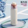 Water bottle large capacity stainless steel men and women outdoor sports straw thermos cup support LOGO