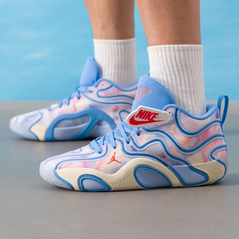 Nike Men s Tatum Basic Basketball Shoes US 8.5