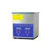 Ultrasonic Cleaner for Hardware, Circuit Boards, Reels, and Bicycle Chains