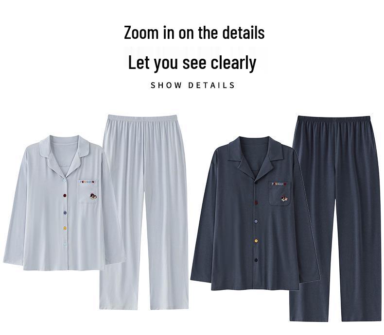 Tencel Cotton Unisex Pajama Set - Long Sleeve Cardigan for Spring/Autumn