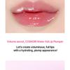 COSNORI - Water-full Lip Plumper - 4 Colors