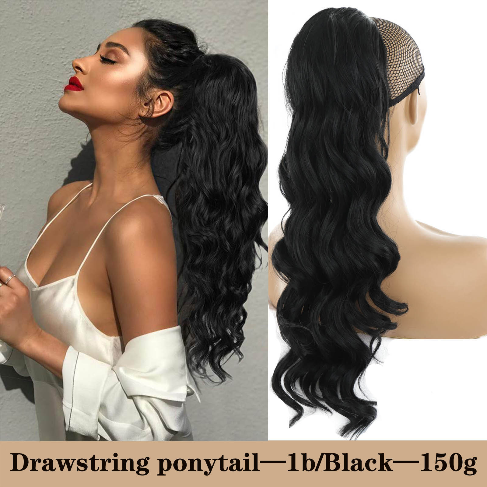 

Синтетический длинный волнистый конский хвост на шнурке, парик с заколкой для наращивания волос 60cm