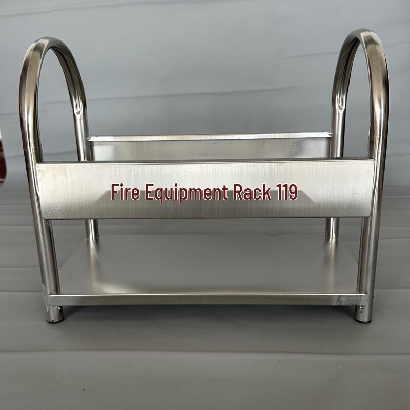 Stainless Steel Fire Extinguisher Rack