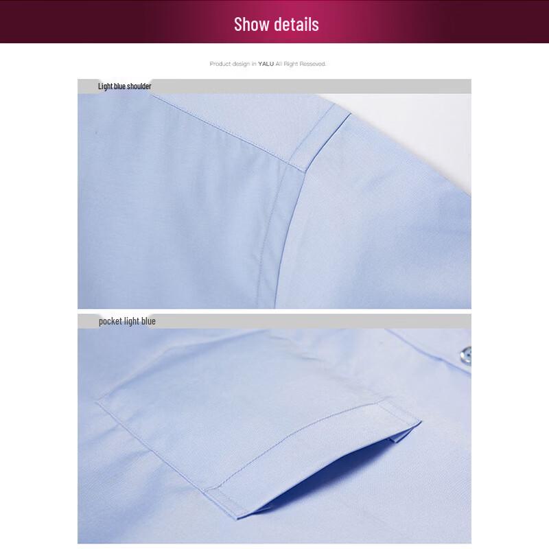 Hodo Men's Business Professional Breathable Wrinkle-Free Shirt