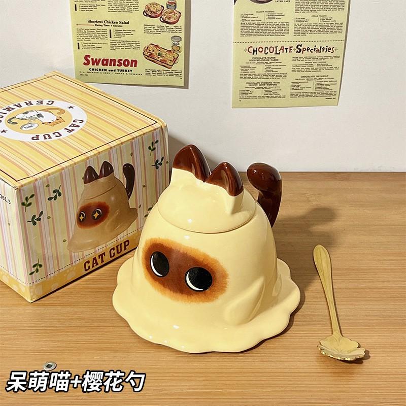Cartoon Cute Ceramic Mug With Lid Spoon Creative Large Capacity Coffee Cup Couple Office