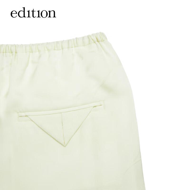 Edition Women's Chinese Jacquard Wide-Leg Draping Pants