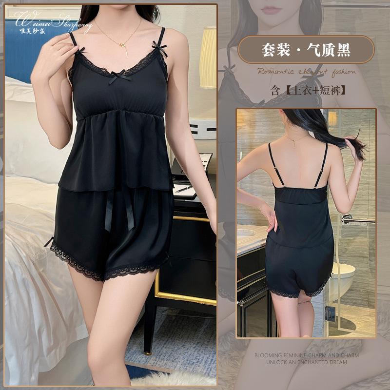 Beautiful yarn new set with chest pad, suspender shorts two-piece set, high-end set for women