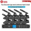 HuiDu QH-6608 Wired Conference Microphone System (CN Version)