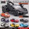 1:43 Alloy Three-Door Sports Car Pull-Back Inertial Toy - Popular Simulation Model for Kids