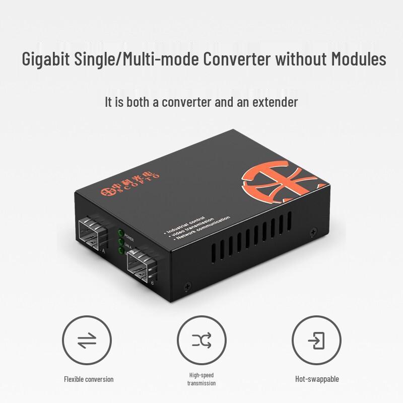 Zhongke Optoelectronics Fiber Optic Single/Multi-Mode Converter