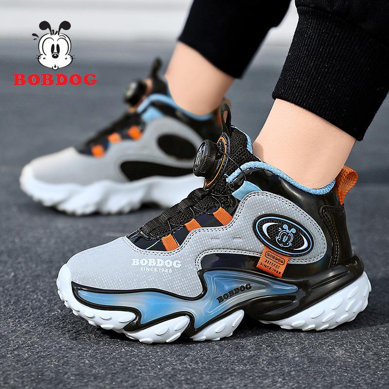 Bobodou Chłopięce Wodoodporne Skórzane Buty do Koszykówki Jesień/Zima 2025