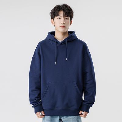 Hooded Sweater Men's Spring and Autumn Student Long-sleeved Bottoming Shirt Loose Casual Solid Color Sweater Men's