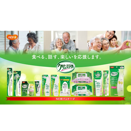 Gel Hydratant Buccal, Parfum Rafraîchissant Menthe Thé Vert, Habinurse Clean Smile, Prévention de la Sécheresse, de la Mauvaise Haleine et de la Sensation Collante, Soin Buccal, Soin Buccal
