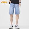JEEP Men's Classic Straight Fit Denim Shorts