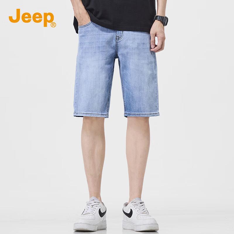 JEEP Men's Classic Straight Fit Denim Shorts