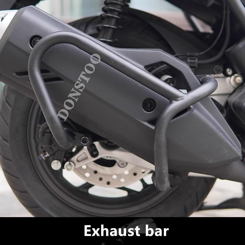 For Honda NS150GX SDH150T-8A motorcycle exhaust bar anti drop protection bar modification accessories